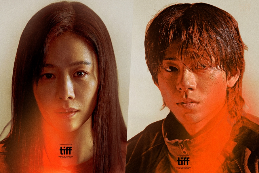 Kim Hyun Joo And Bae Hyeon Seong Convey Complex Emotions In New Film “Paradise Lost” Posters缩略图