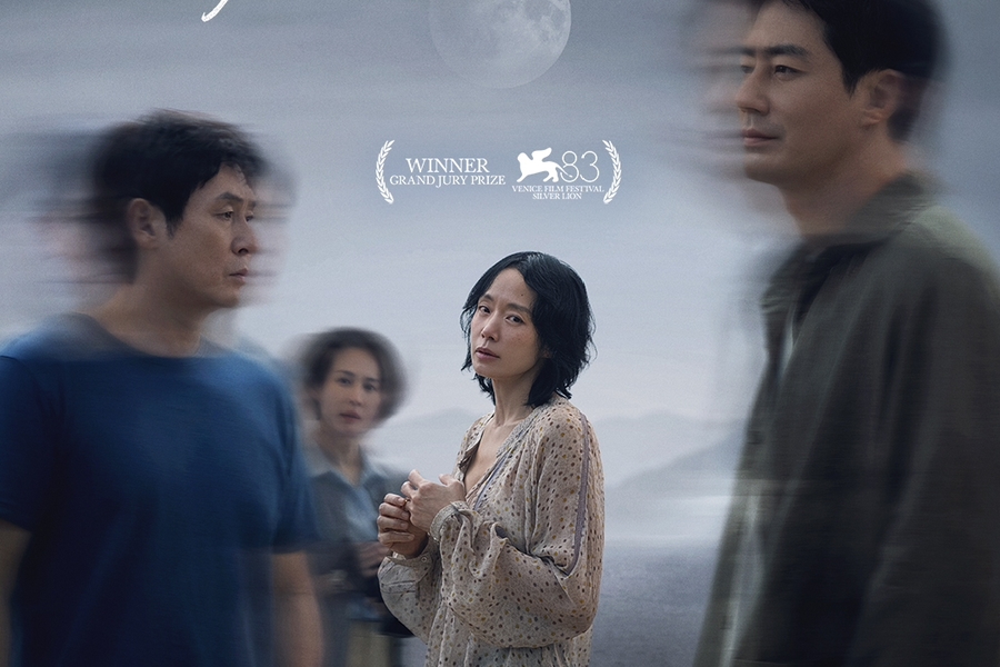 Jeon Do Yeon, Sul Kyung Gu, Zo In Sung, And Cho Yeo Jeong’s Film “Possible Love” Unveils Poignant Poster缩略图
