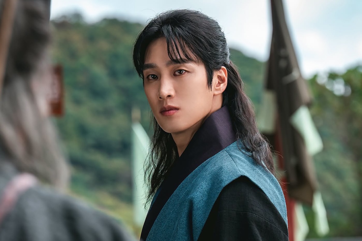 Ahn Bo Hyun Sets Off On A Crucial Mission In New Historical Drama “Sacred Jewel”缩略图