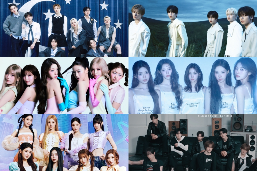 2026 SBS Gayo Daejeon Announces 1st Lineup缩略图