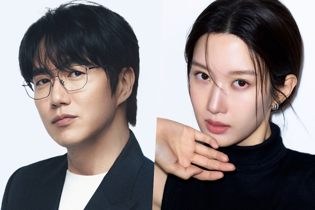 Sung Si Kyung And Mun Ka Young Confirmed To Host 41st Golden Disc Awards缩略图