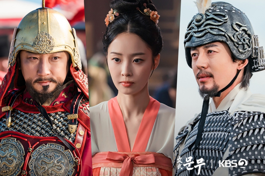 Yang Hyun Min, Choi Ye Bin, Lee Ji Hoon, And More Play Key Tang Dynasty Figures In “Sword & Silence”缩略图