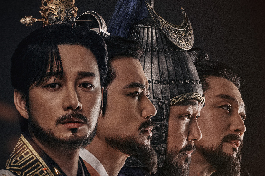 Lee Hyun Wook, Kim Kang Woo, Park Sung Woong, And Jang Hyuk Take Their Stands In “Sword & Silence” Poster缩略图