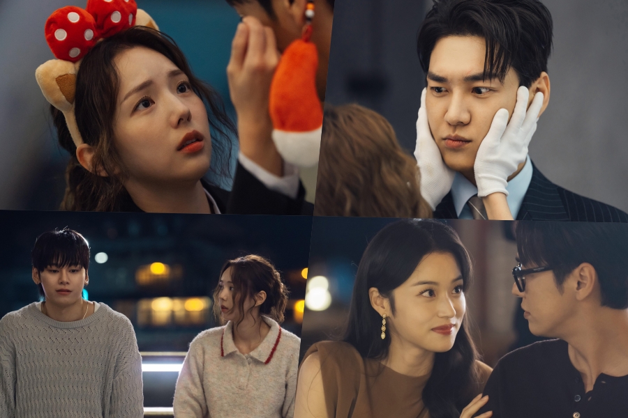 3 Reasons To Add Kim Young Kwang And Chae Soo Bin’s Rom-Com “Take Charge Of My Heart” To Your Watchlist缩略图