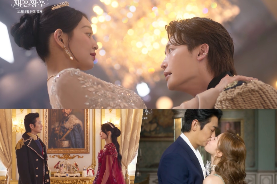 Watch: Shin Min Ah Finds New Romance With Lee Jong Suk Amid Ju Ji Hoon And Lee Se Young’s Affair In “The Remarried Empress”缩略图
