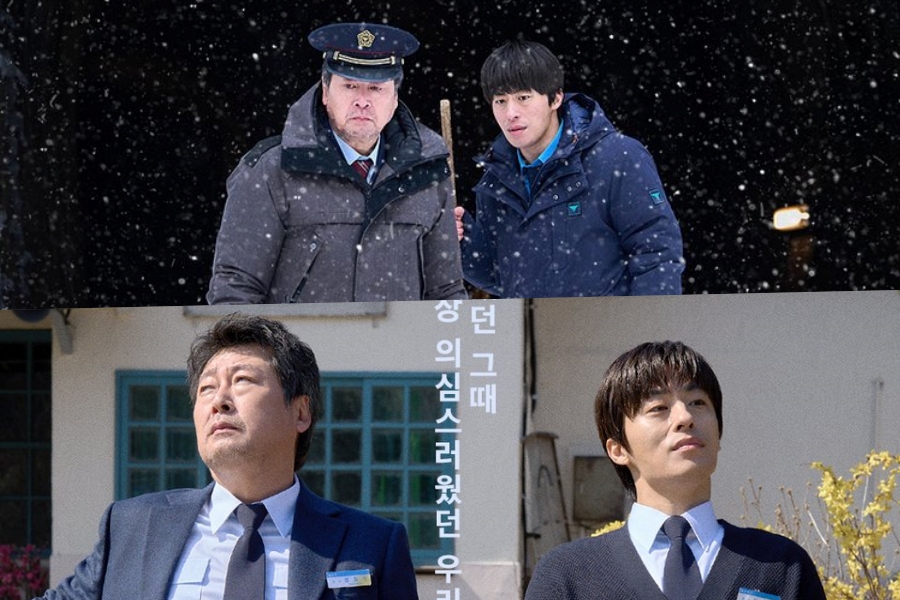 Kim Yun Seok And Koo Kyo Hwan’s Upcoming Film “White Blast” Unveils Special Parody Posters缩略图